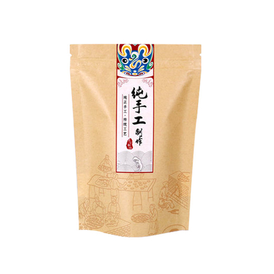 Buy 150microns Custom Printed Kraft Stand Up Pouches Aluminium Foil Lined Waterproof online manufacture