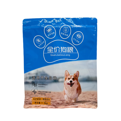 Buy 1.5kg Small Flat Square Bottom Side Gusseted Adult Pet Dog Dry Food Packaging Bags with Resealable Zipper online manufacture