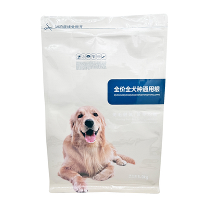 Buy Customized Heavy Duty Big Strong Pet Food Bags Dog Treats Bags With Flat Box Bottom Side Gusset Resealable Zipper online manufacture