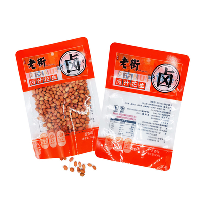 Buy Plastic Vacuum Custom 3 Side Seal Bags With Tear Notch For Peanuts Snack Dry Food Packaging online manufacture
