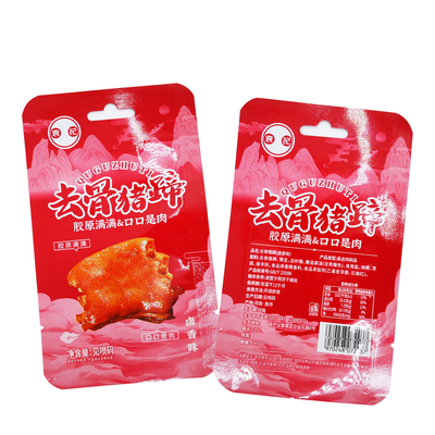 Buy Flexible Plastic Laminated Metal Foil Flat 3 Side Seal Bags Pouch Packaging For Meat Food Storage online manufacture