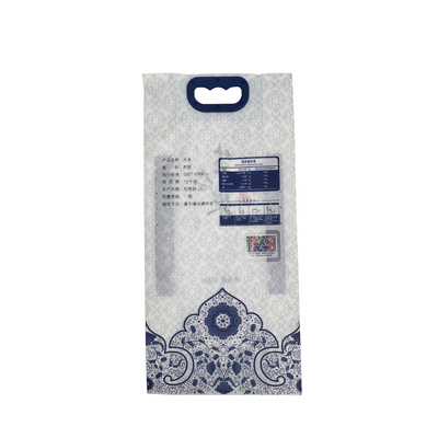 Buy 2.5 KG Custom Printing Plastic 4 Side Seal Side Gusset Rice Flour Noodles Packaging Bag Food Pouches with Blue Handle online manufacture