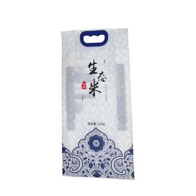 Buy 5KG 10KG Rice Packaging Pouch Flexible Plastic Laminated Nylon With Handle online manufacture
