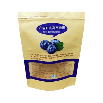 Buy Plastic Laminated Waterproof Kraft Paper Pouch with Zipper and Window for Dry Food Dry Fruits Packaging online manufacture