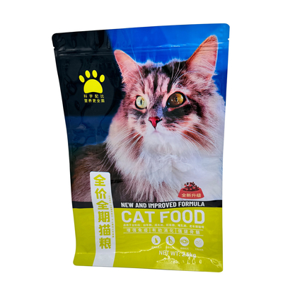 2.5kg Glossy Foil Lined Square Flat Bottom Dog Food Pouch Stand Up For Cat Dog Treats Packaging