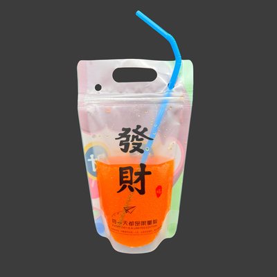 Personalized Drink Pouches Adult Drink Pouches for Summer Party Juice Drink Bags with Zipper and Straws