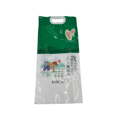 Custom Print Four Side Seal Heavy Duty Plastic Nylon Laminate Rice Packaging Bags For Rice Noodles Flour Powder Food