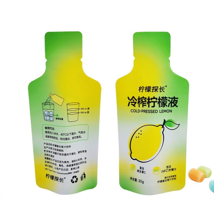 Customized Digital Printed Pouches for Food Packaging Durable and Food Grade 0